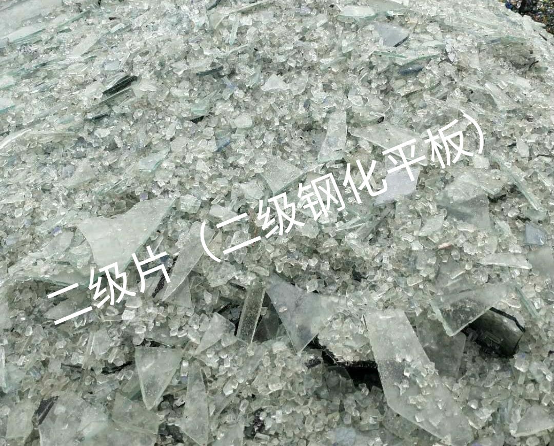 睢宁二级钢化平板玻璃回收